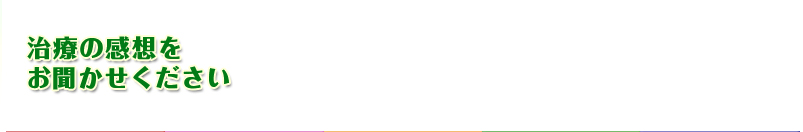 ���Â̊��z������������������